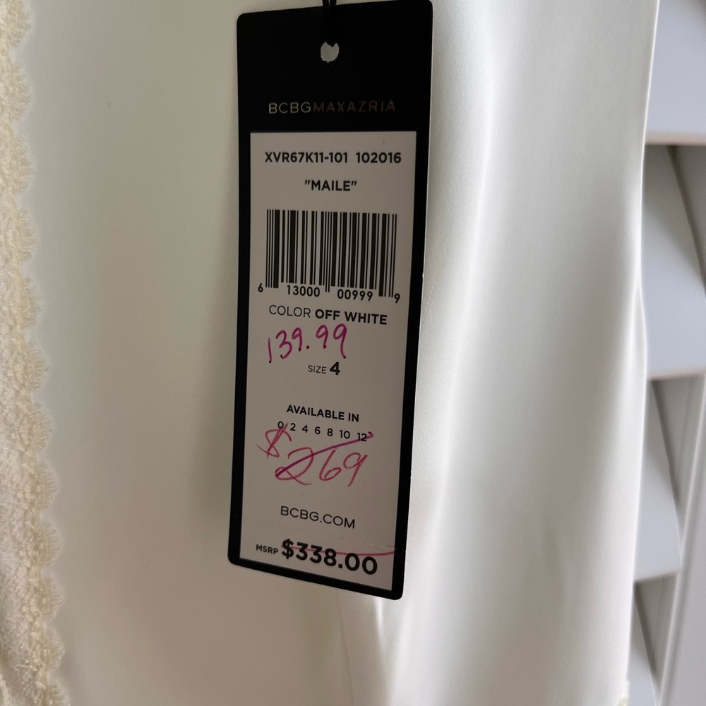 BCBGMaxAzria Ivory Ruffle Dress - Picture 3 of 4